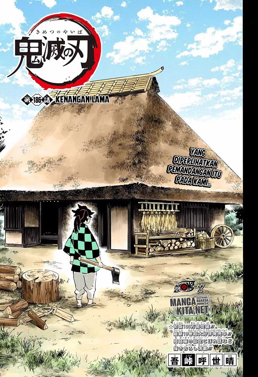 Kimetsu no Yaiba chapter 186